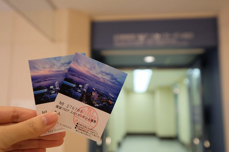 【橫濱地標塔大廈】Sky Garden空中花園展望台：第一高