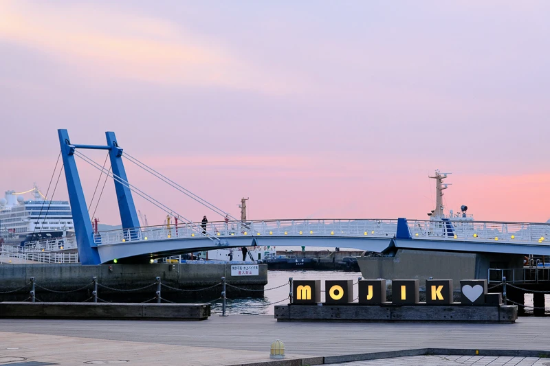 【2025門司港一日遊】Top9門司港懷舊區必去景點＆美食必買、交通全攻略