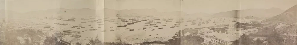 香港全景（五联全景图），蛋白照片，1860年比托.jpg