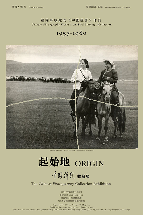 20250919_1758288199638737.jpg WechatIMG2838-1.jpg