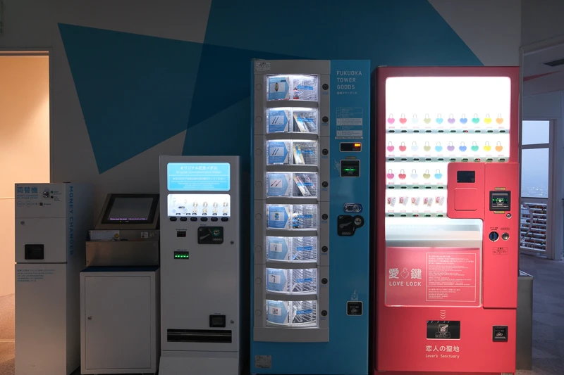 【福岡塔攻略】夜景100選認證！5大必看重點、門票交通＆附近景點彙整