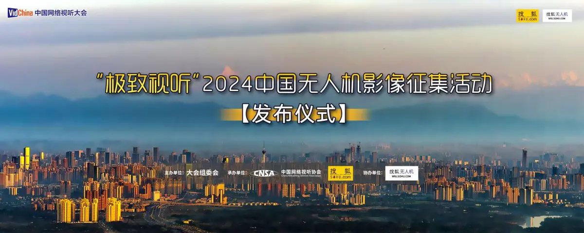 20240331_1711853694299291.jpg 图片1.jpg