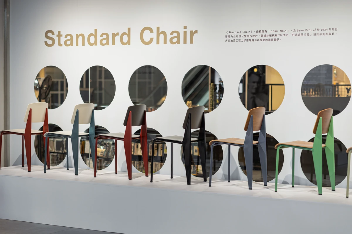 在Vitra眾多經典名椅中，由Jean Prouvé於30年代推出的Standard Chair，看似中庸平凡，事實上蘊含的設計語彙經典而豐富，足以稱為椅界標準。