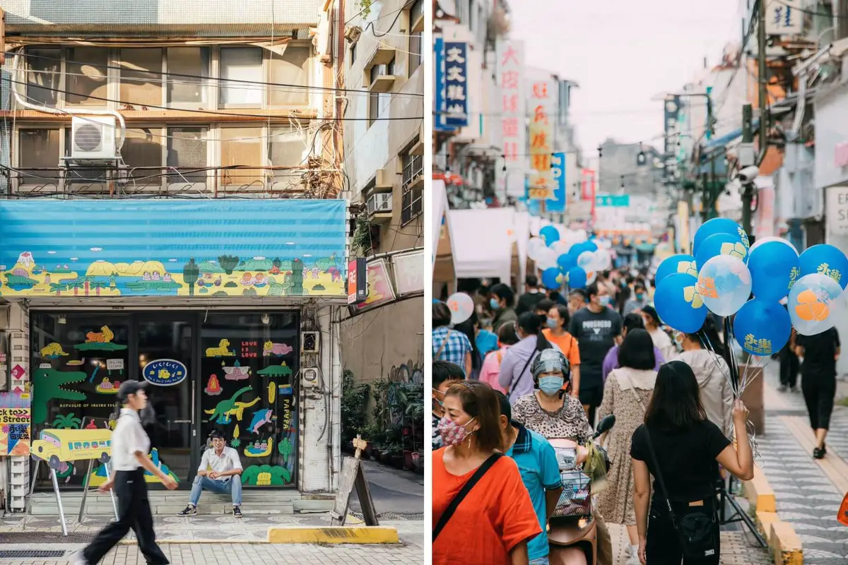 永樂回來祭集結市集、論壇、走讀、音樂表演、工作坊等活動。