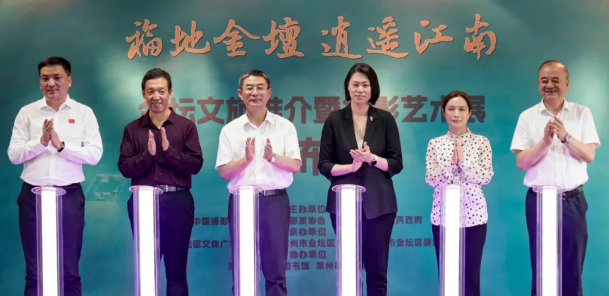 20240920_1726814389634902.jpg 金秋九月106 拷贝.jpg