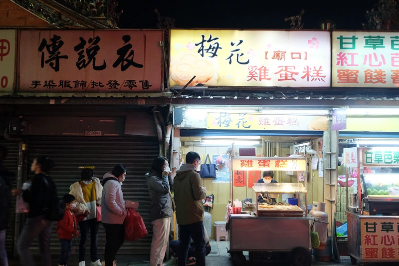 【新竹城隍廟美食】2024城隍廟夜市必吃推薦！鴨香飯、包子、