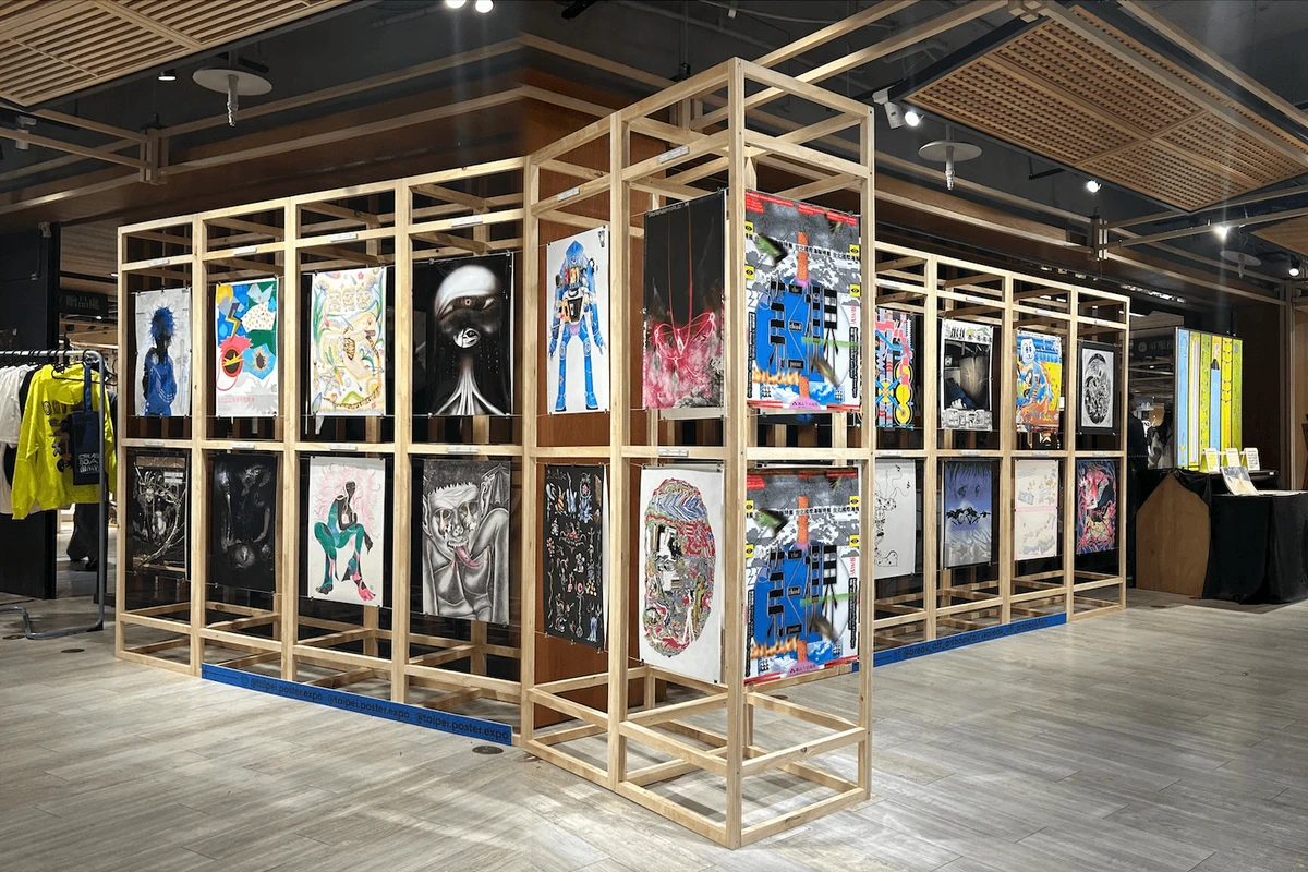 2025 國際藝術海報特展在誠品南西