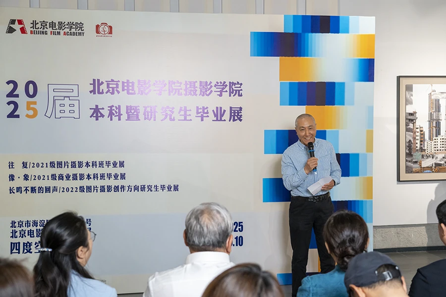 20250528_1748397014214886.jpg 开幕式图片-15.jpg