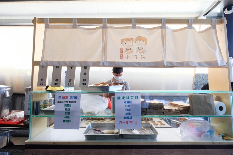 【宜蘭】張美阿嬤農場：餵水豚君、梅花鹿，還能穿和服！預約門票