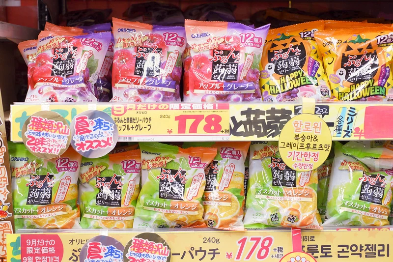 【大阪唐吉訶德必買】優惠券＆退稅省錢必看！驚安殿堂便宜600