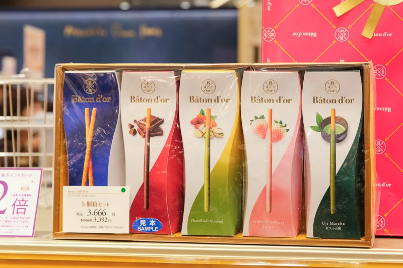 【大阪】Baton d'or：號稱Pocky界的LV！大驚艷餅乾棒，難波高島屋伴手禮