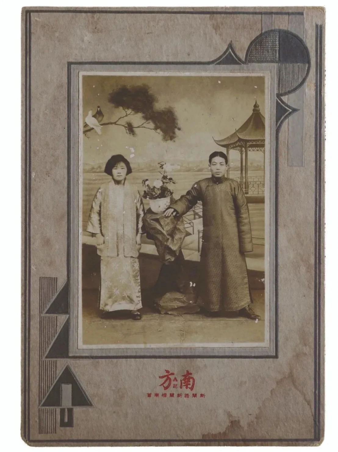 摘要740 拷贝.jpg