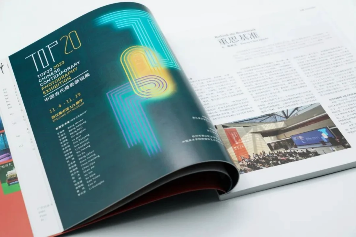 20241105_1730792351525133.jpg 文字文稿1342 拷贝.jpg