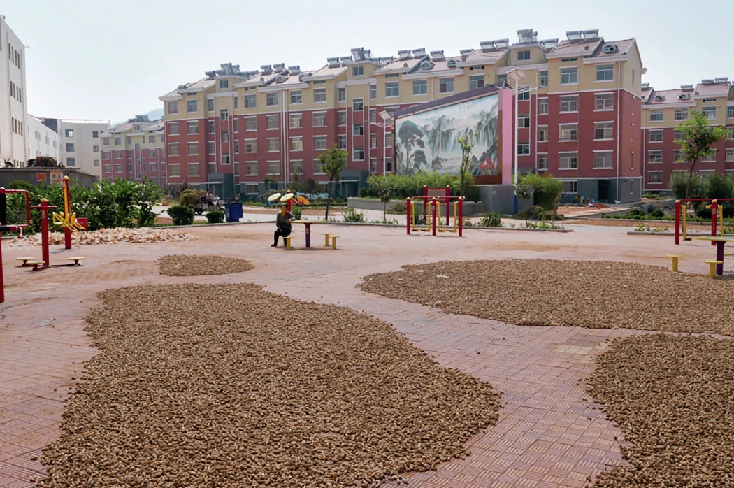 QQ20250326-161917 拷贝.jpg