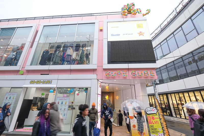 【東京】原宿竹下通：