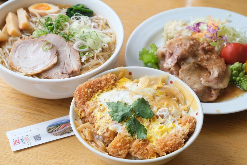 【北海道】四季彩之丘：彩虹般的花田絕色美景！美瑛必去景點超驚