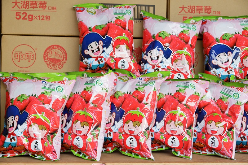 【2024苗栗大湖草莓季推薦】7家超人氣大湖採草莓草莓園農場