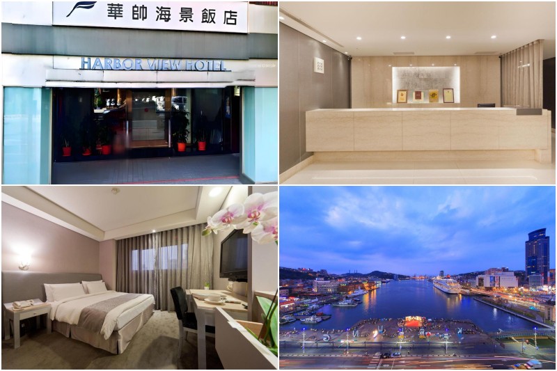 【2025基隆住宿】9間超夯基隆飯店推薦！便宜高CP值＆近廟口夜市清單彙整