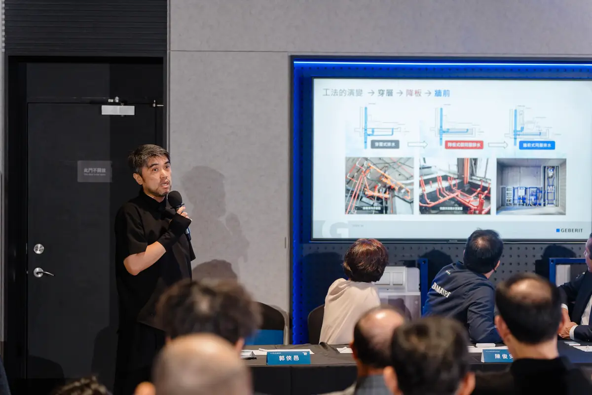 吉博力台灣代理商董事長郭俠邑，分析吉博力在工程建設中的重要地位。