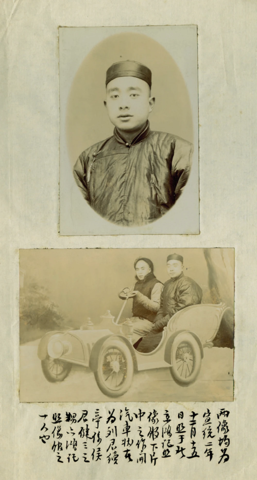 摘要3467 拷贝.jpg