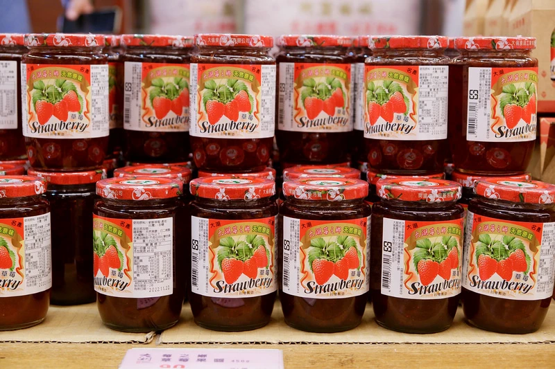 【苗栗】大湖酒莊＆草莓文化館：冰淇淋泡芙必買！免門票採草莓吃