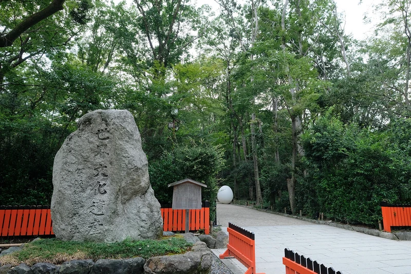 【京都】下鴨神社：最古老神社之一！蕾絲御守超酷，求姻緣變美必