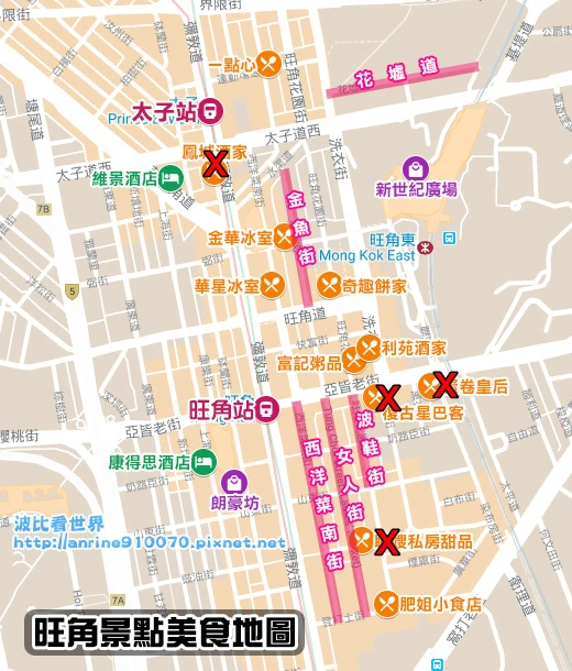 旺角景點地圖.jpg
