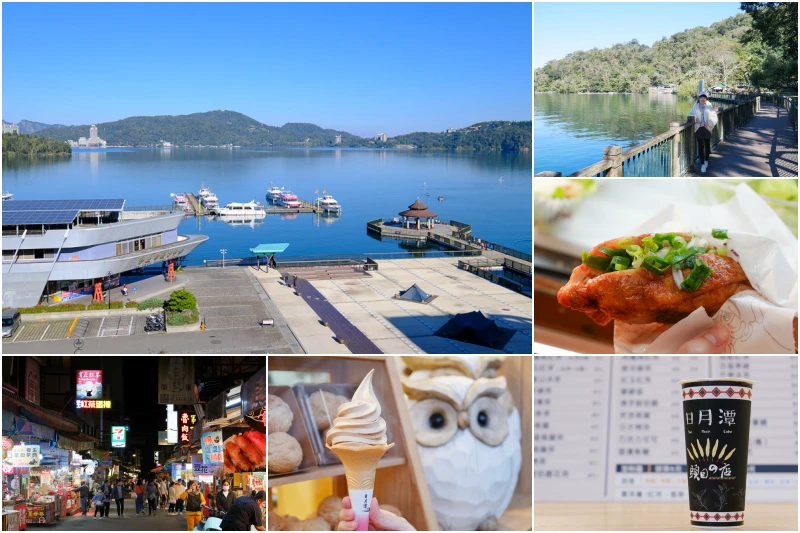 【南投景點推薦】2025南投一日遊這樣玩！最夯南投旅遊秘境景點全攻略