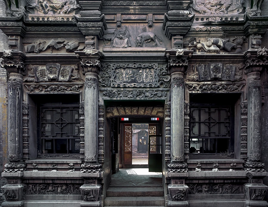 20240726_1721977643193598.jpg 渠家 茶庄石门楼.jpg