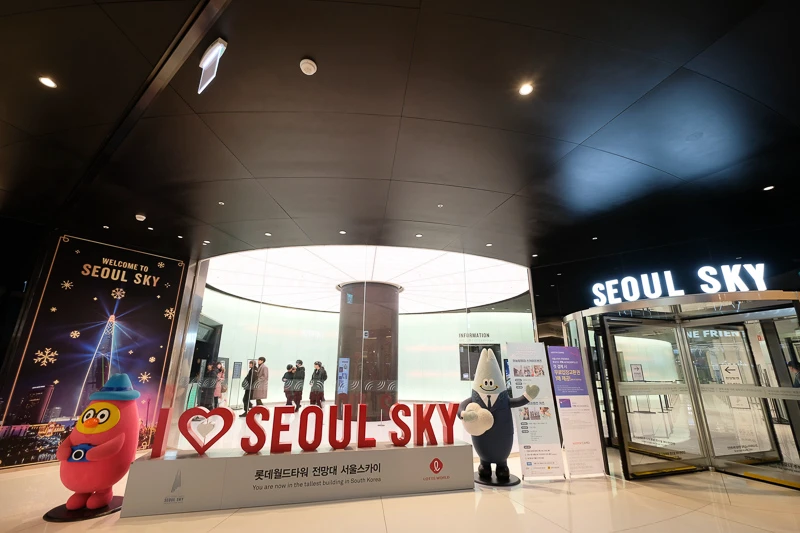 【首爾】樂天世界塔Seoul Sky：全球第三高觀景台！門票美食＆附近景點攻略