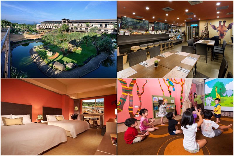 關西六福莊生態渡假旅館.jpg