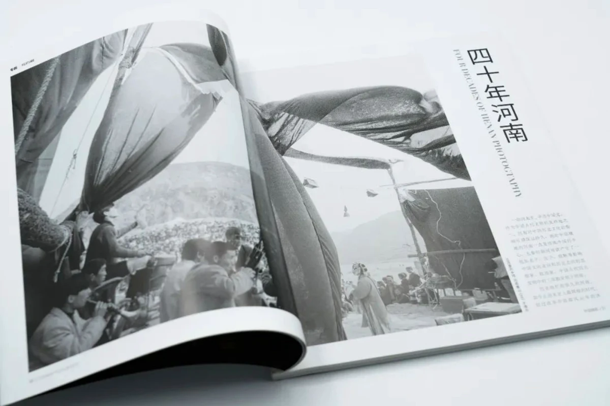 20241105_1730792406970724.jpg 文字文稿11239 拷贝.jpg