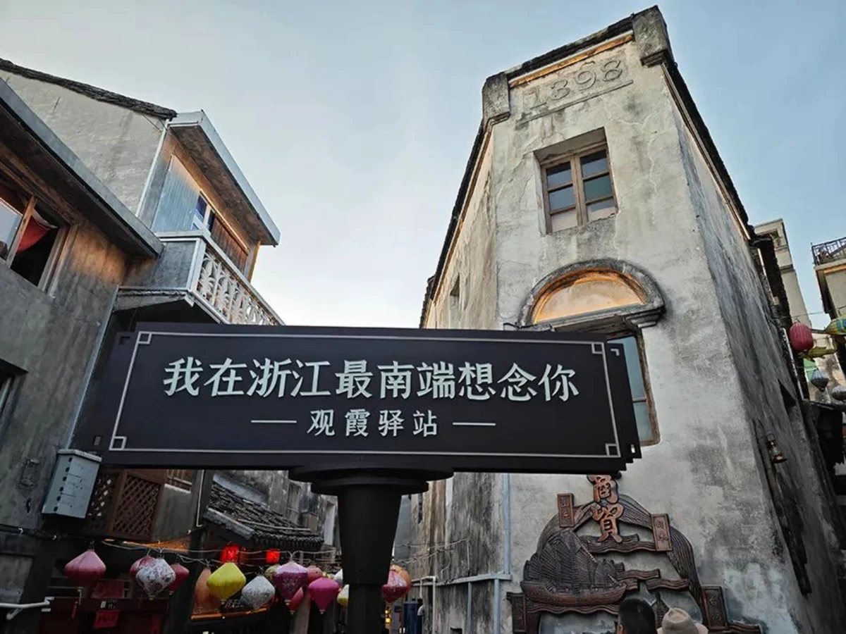 奔赴山海 无尽蓝绿丨2432 拷贝.jpg