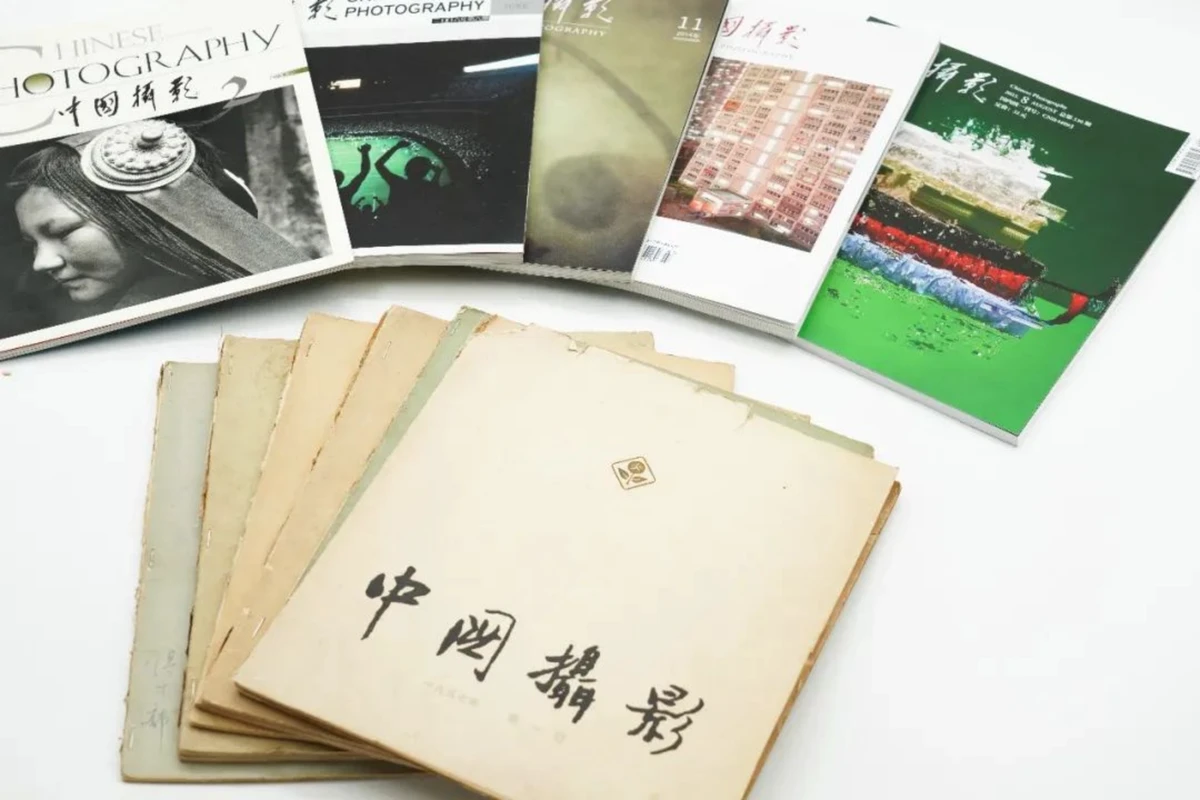 20241105_1730792483979518.jpg 文字文稿12352 拷贝.jpg