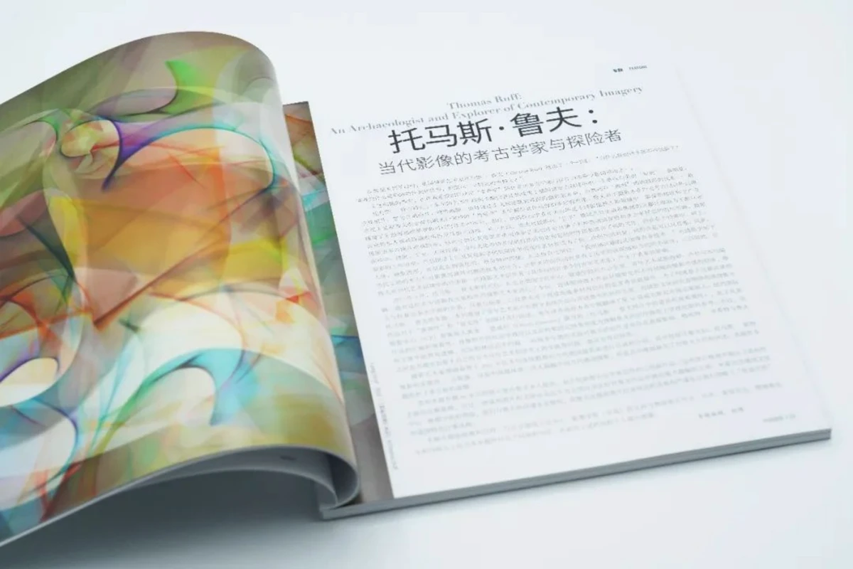 文字文稿11840 拷贝.jpg