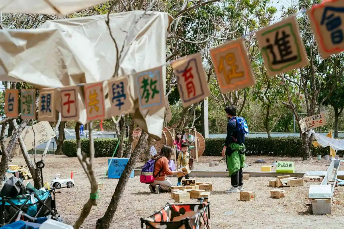 大腳小腳親子共學——雲林嘉義暖暖蛇共學（自學）團。