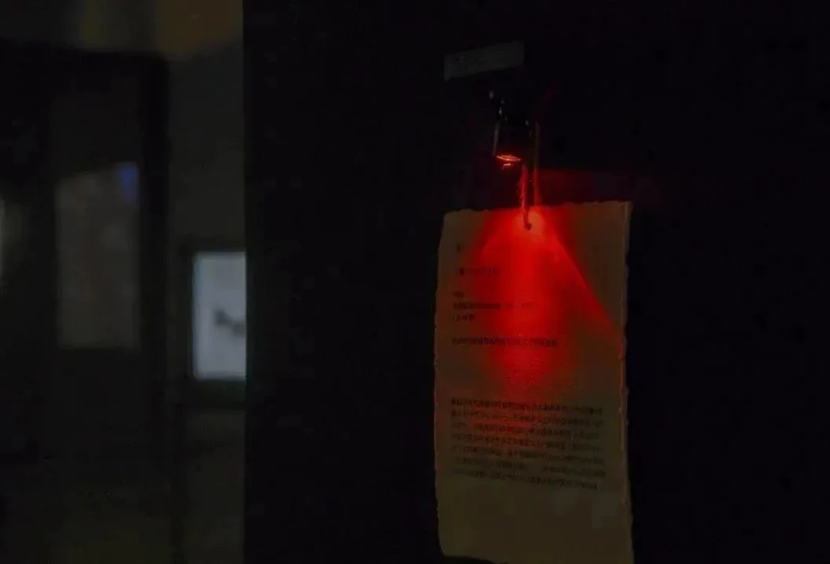 文字文稿31015 拷贝.jpg