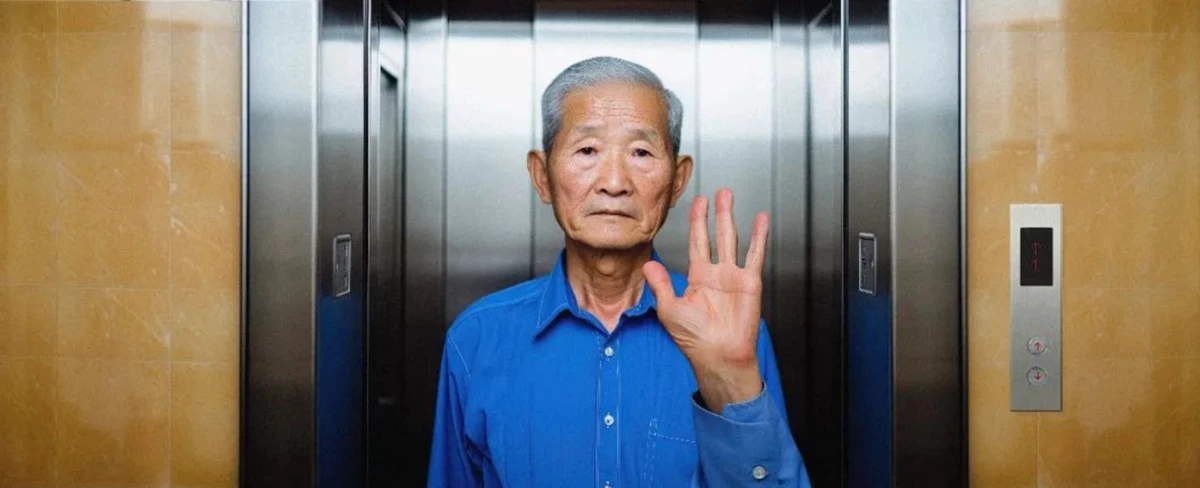 文字文稿36810 拷贝.jpg