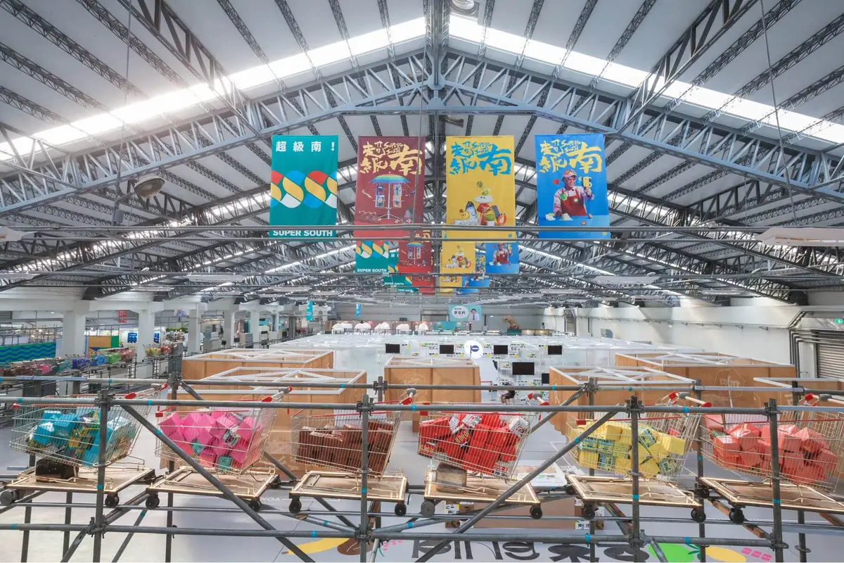 圖 ∕ 2019台灣設計展＿屏東＿超級南