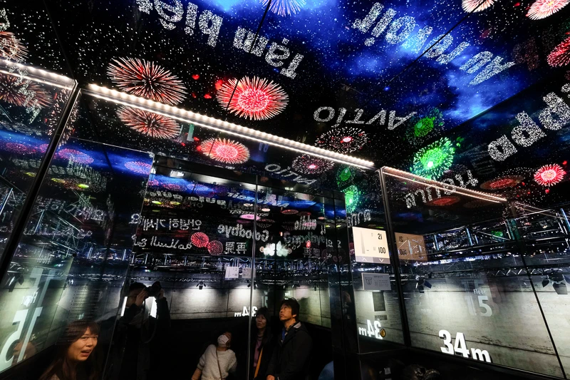 【首爾】樂天世界塔Seoul Sky：全球第三高觀景台！門票美食＆附近景點攻略