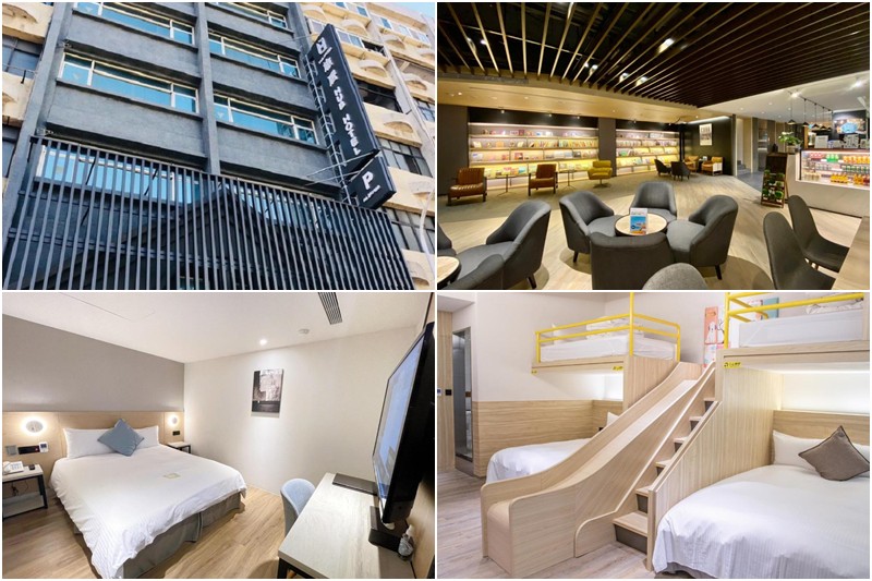 【2025桃園住宿】13間超夯桃園飯店推薦！高鐵站、中壢、大溪龍潭便宜彙整