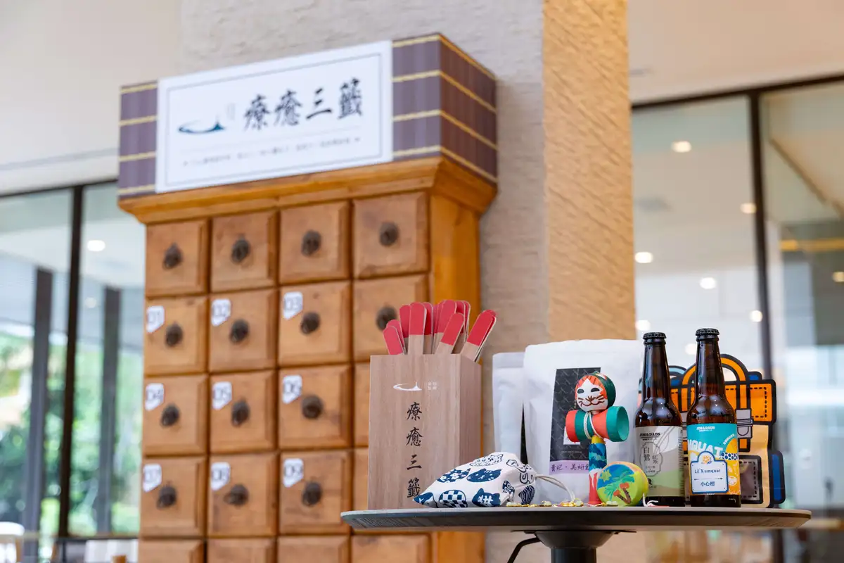 《FUN暑假・森呼吸》專案包含「療癒三籤」活動，多款宜蘭在地好禮免費贈。圖片提供／冠翔泉旅