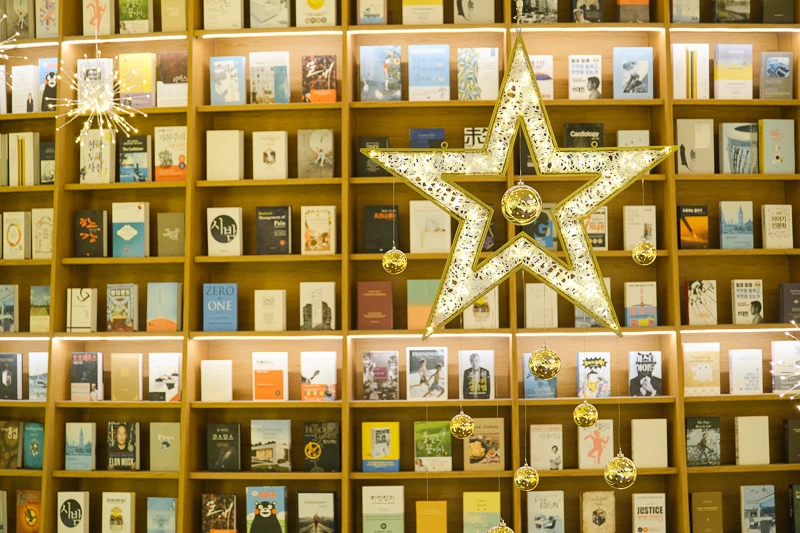 【韓國首爾】星空圖書館Coex Mall：巨無霸書架超吸睛！三成附近美食景點