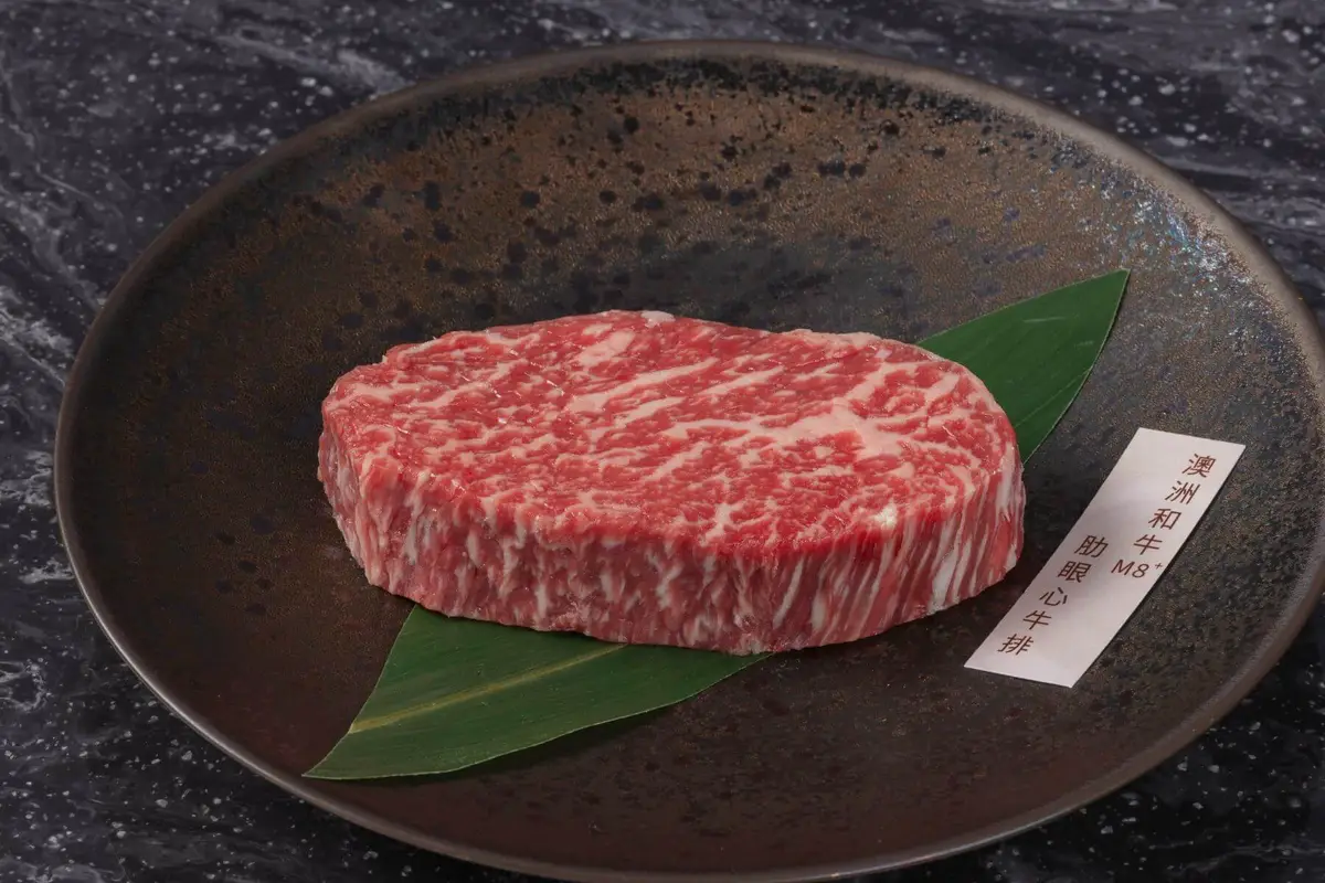 圖 ∕ 澳洲和牛M8+肋眼芯牛排
