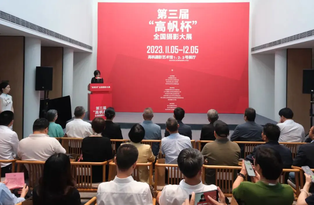 20231106_1699258431539680.jpg 1.jpg