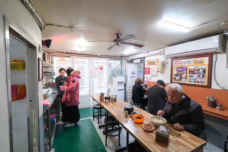 楊家海鮮刀切麵：