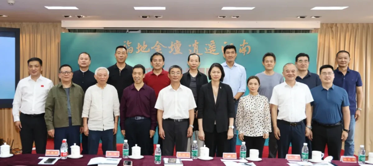 20240920_1726814404613519.jpg 金秋九月387 拷贝.jpg