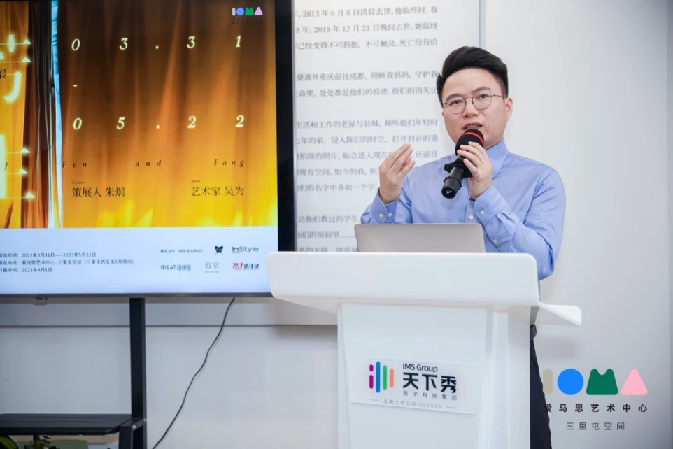 20230405_1680708090455348.jpg 《芬芳一生》开幕回顾新闻稿-4 拷贝.2修改版本(2)422.jpg