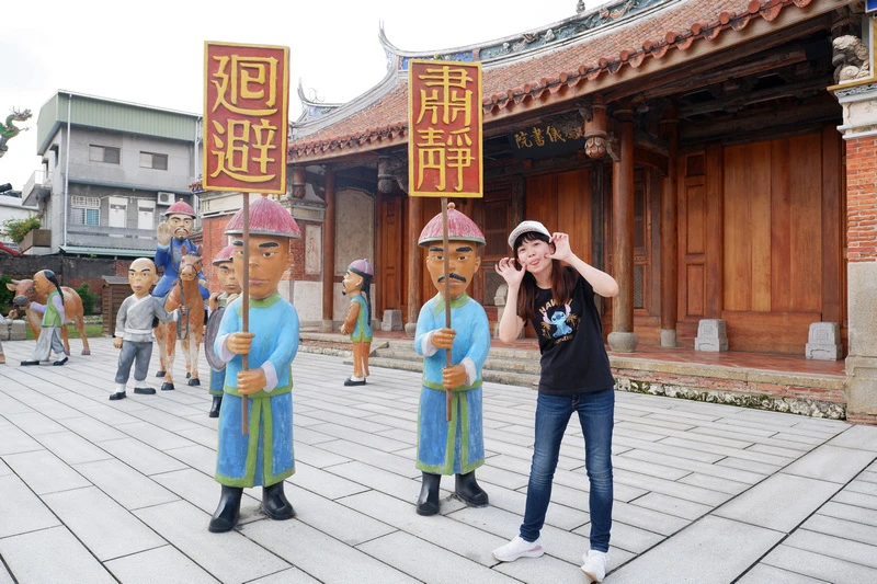 【高雄】鳳儀書院：Q版塑像超可愛！門票停車＆美食附近景點一日