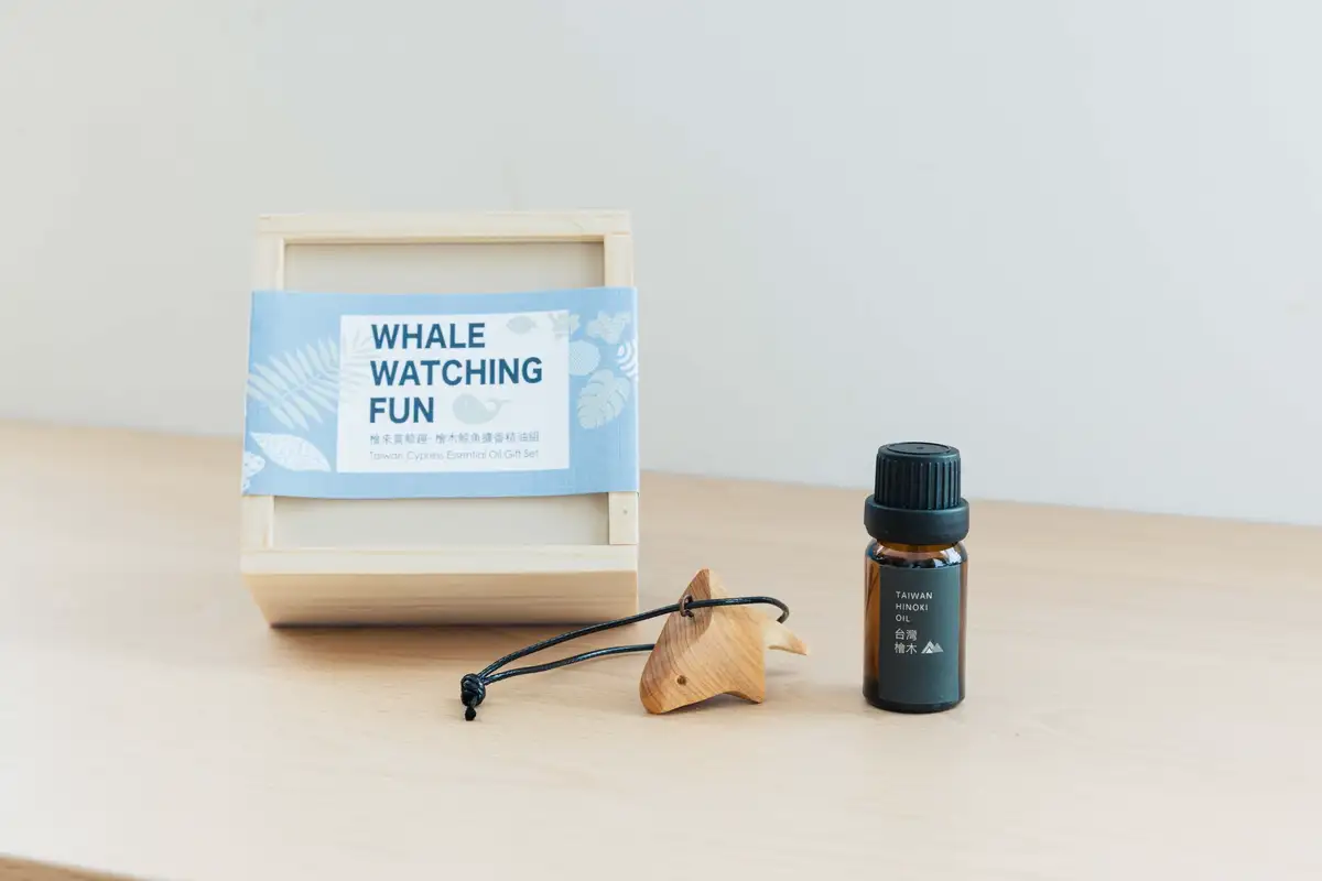 「原木文創」檜來賞鯨趣精油組（攝影／Jimmy Yang）